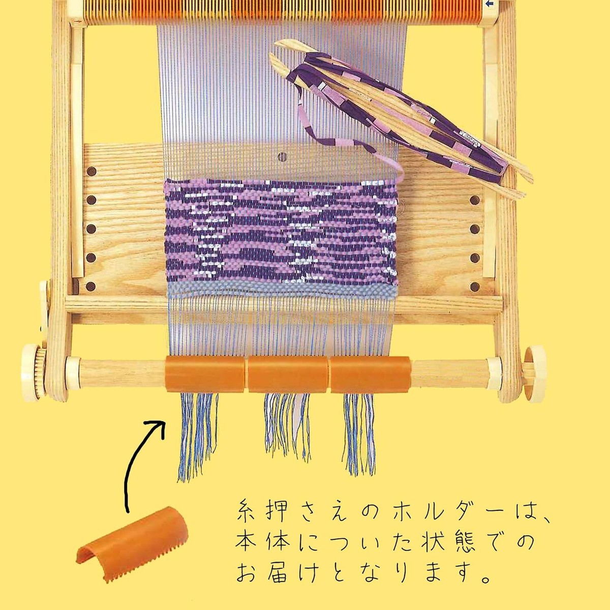 AVRIL　Loom30用へドル4種類　20、30、40、 50/10cm Clover Hand Loom 40cm 30 Feathers Set 57-950 yousai sewing