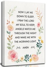 Christian Nursery Canvas Wall Art Bible Verses Bedtime Prayer Now I Lay Down ...