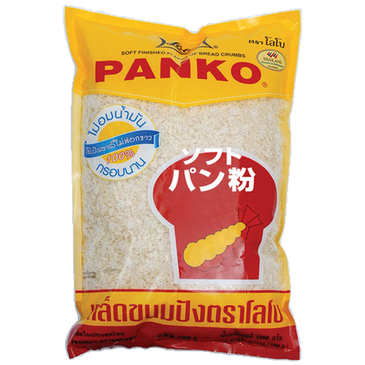 Lobo Panko para Tempura Según Japonés Art 1000g