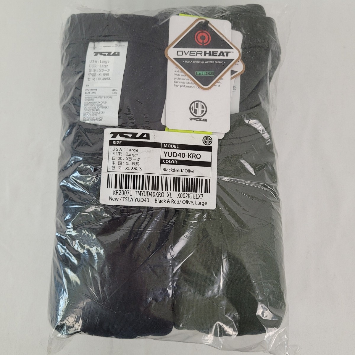 NIB TSLA 2 Pack Mens Workout Shirts Hyper-Dri Long Sleeve