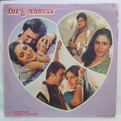 Dil E Nadaan LP Vinyl Record Bollywood Khaiyyaam Hindi Film Ost 1981 Indian VG+