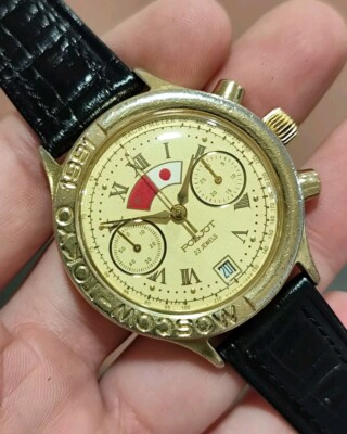 Poljot Moscow/Tokyo 3133 Chrono 