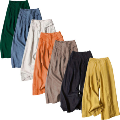 Culottes Larges Pour Femme été - Taille élastique, Longueur Courte, En Tissu Extensible Léger, Style Palazzo