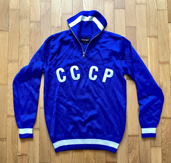 Luxury Tracksuit (Jacket and pants) USSR (СССР) 1980s
