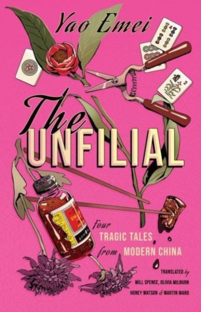 Unfilial - Image 2