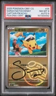 2025 POKEMON SIMPLIFIED CHINESE C-GEM PACK VOL 1 CAPTAIN PIKACHU PSA 8 AUTO 9