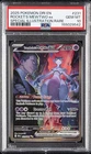 2025 POKEMON DRI EN-DESTINED RIVALS #231 TEAM ROCKET'S MEWTWO EX PSA 10