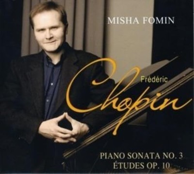 FOMIN - PIANO SONATA - cd - G3z