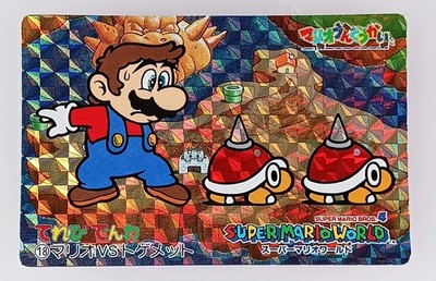 Mario vs. Spike Top Super Mario World Holo Card No.18 1993 From Japan