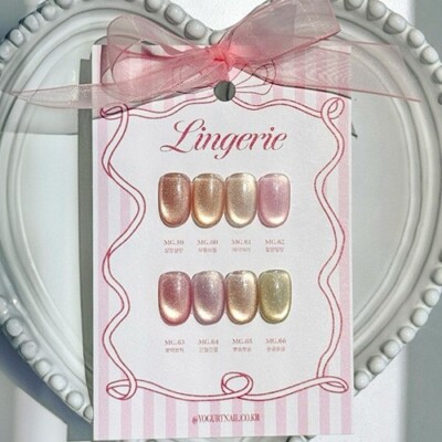 Joghurt Gel Dessous Magnet Gel Nagellack 8 Farben - Set & Single K-Beauty
