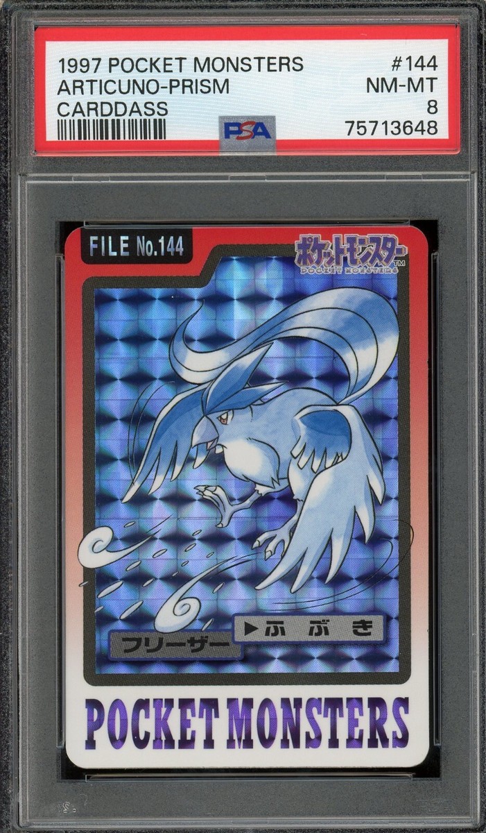 Pokémon Japanese Articuno PRISM Bandai Carddass 1997 No. 144