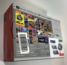 Nintendo Super Famicom Classic Mini Edition Super Nintendo (Japan Exclusive)