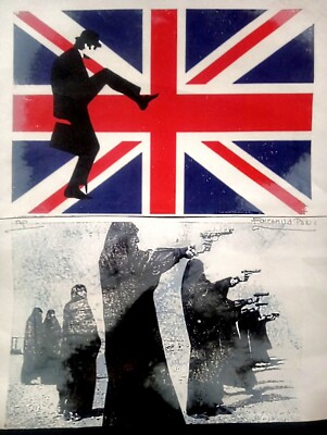 Female Palestinian al'Quds & Union Jack, AP. 23'x 18'in. Signed Fairchild Paris.
