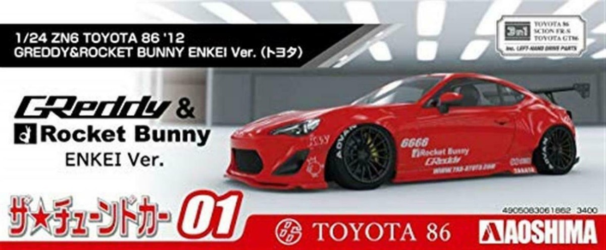bunny♡　0630 Aoshima 06186 - 1/24 ZN6 Toyota 86 '12 Greddy & Rocket Bunny