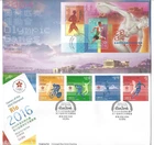 Hong Kong FDC 香港 2004/2016 , Olympic Games Covers