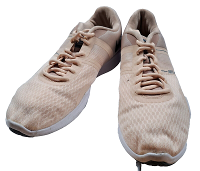 nike city trainer 2 beige