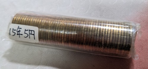 JAPAN Roll 5 Yen - Heisei (2000) Y# 96 日本国 五円 平成十五年 197g 12-A3307
