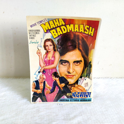 1977 Vintage Vinod Khanna Neetu Singh Bindu Maha Badmaash Film Heft B17