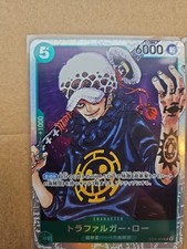 Trafalgar Law ST02-009 One Piece Starter Deck 2: Worst Generation