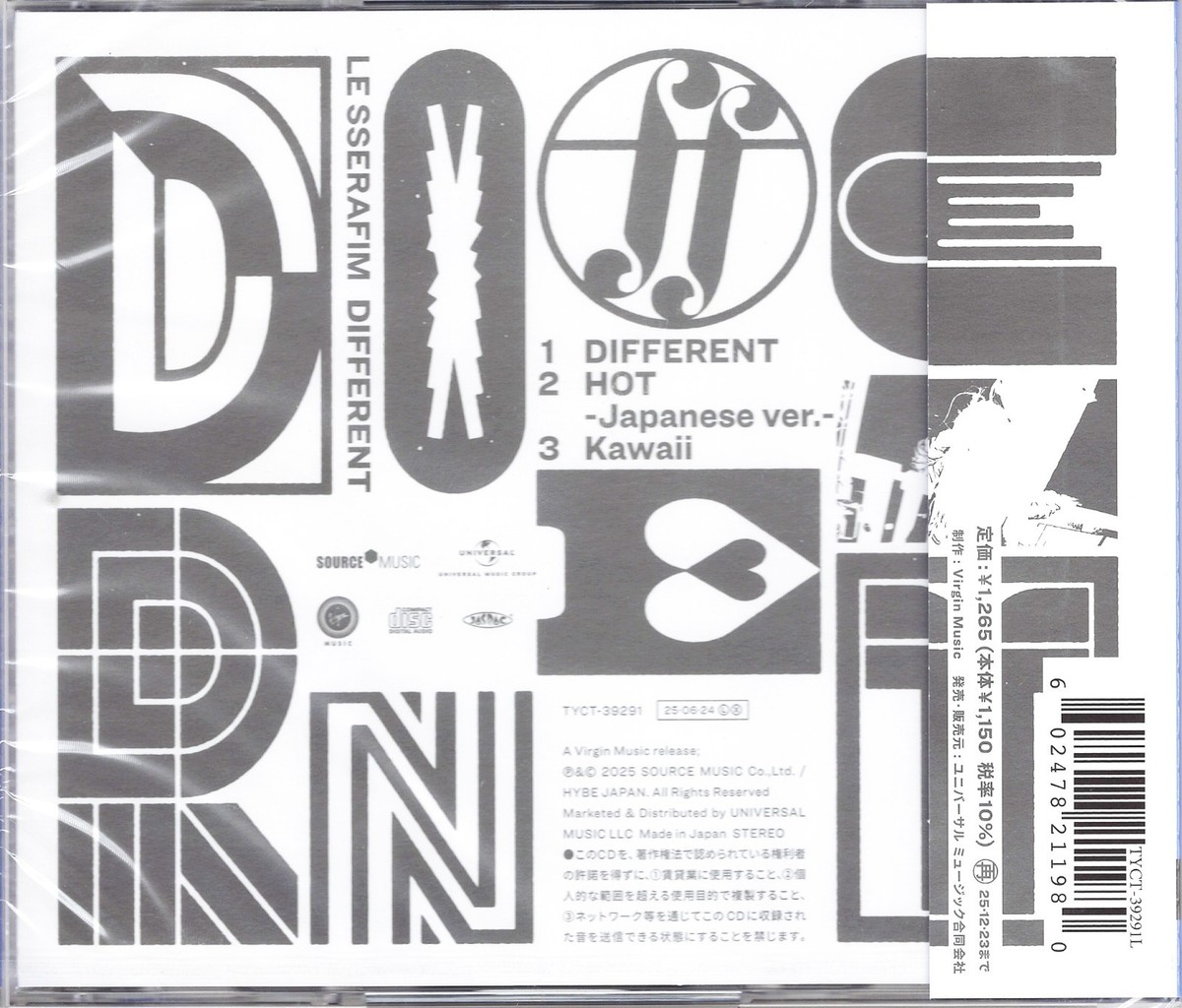 LE SSERAFIM - Different [CD + Photocard limited edition] New