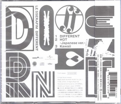 LE SSERAFIM - Different [CD + Photocard limited edition] New