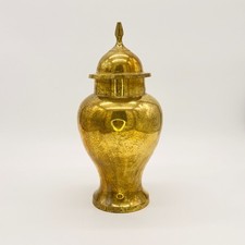 Vtg Brass Lidded Temple Jar w/Pointed Top Ginger Jar Silhouette - 11" Tall