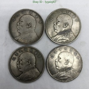 Chinese Dragon Coins | eBay