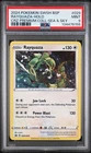 Pokemon PSA 9 MINT Rayquaza #029 Sea And Sky Black Star Promo Premium Collection