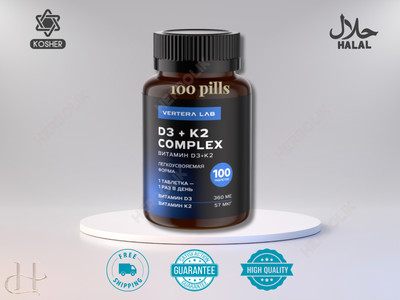 Vertera D3+K2 Komplex 100 Tabletten - Knochenstärke, Herzgesundheit, Immununterstützung