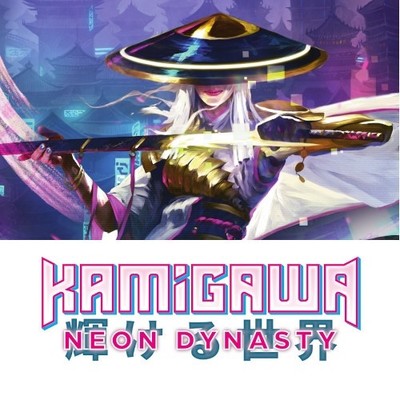 81 Kamigawa Neon Dynasty NEO Art Series Card Complete Full set NOT sign
