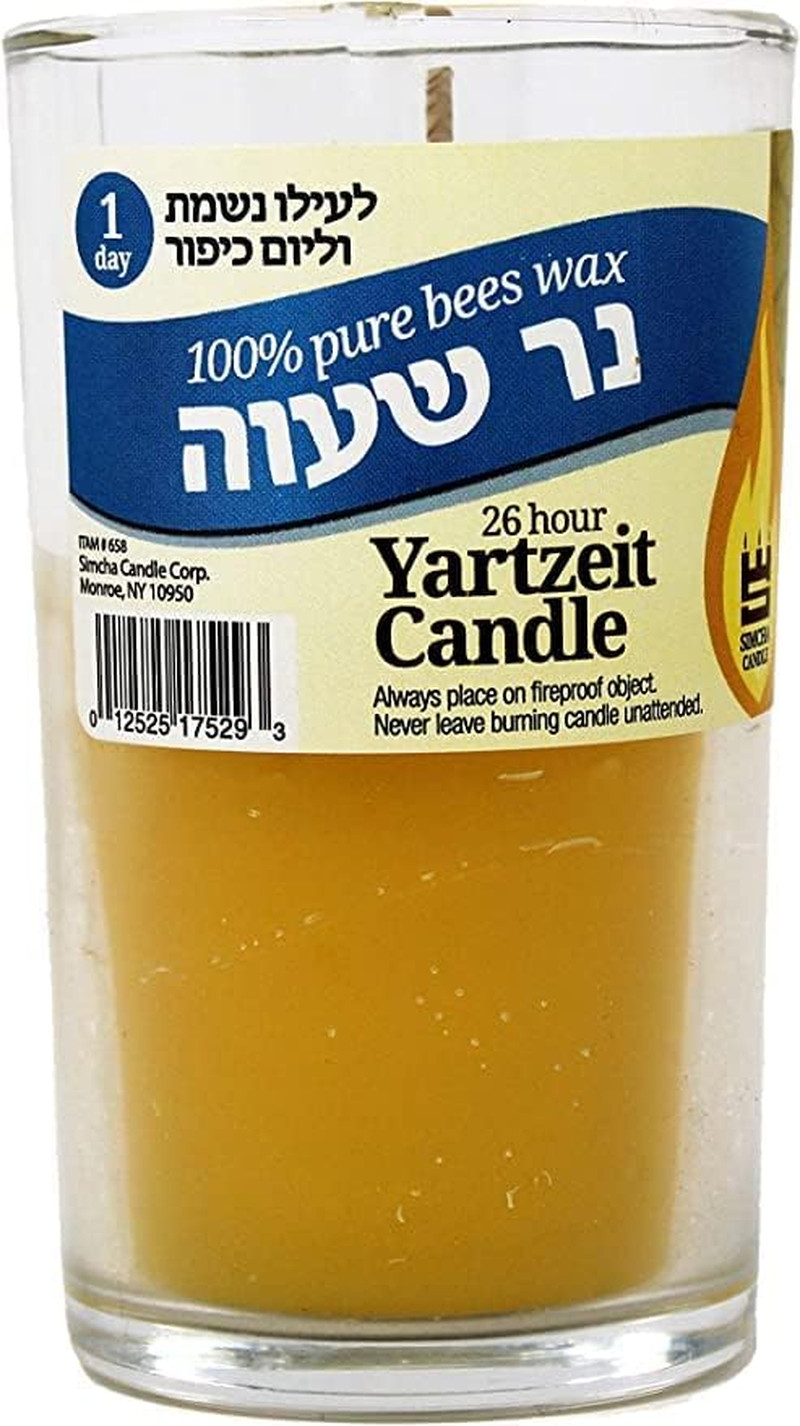Pure Beeswax Yahrzeit Candle in Glass Jar - 24 Hour Jewish M