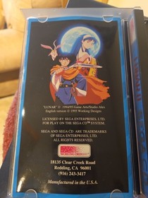 Sega Cd Lunar Silver Star & External Blue. Case Manual & Game.  GREAT Condition!