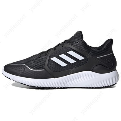 adidas Climawarm Bounce G54872