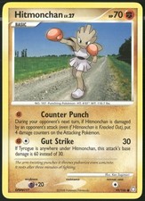 Hitmonchan 99/146 Legends Awakened NM on eBay