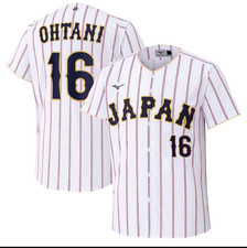 日本棒球球迷球衣| eBay