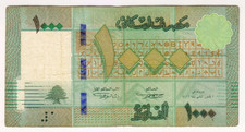 2004 Liban Lebanon 1000 Livres 045367805 Paper Money Banknotes Currency