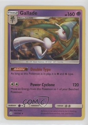 Gallade Holo Pokémon Sun & Moon Cosmic Eclipse #82