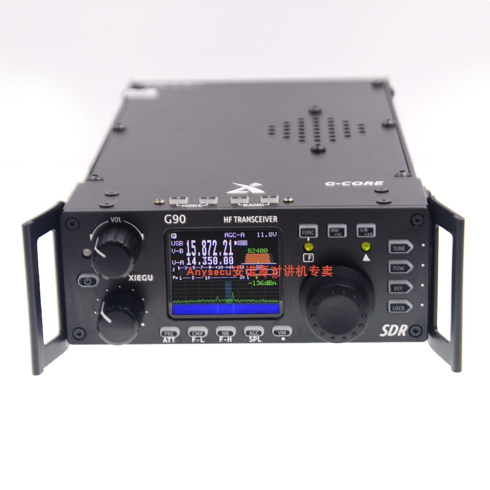 Xiegu G90 HF transceiver 20W SSB/CW/AM/FM 0.5-30MHz SDR Radio with Antenna  tuner