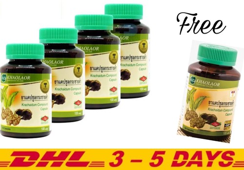 Thai Black Ginger 100% Krachaidam Kaempferia Parviflora Men Health 100Caps X4 1