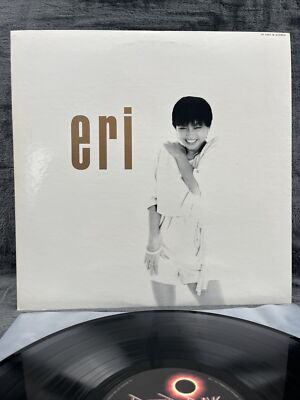 Eri Ohno - Eri | Japan Pressung LP Vinyl Schallplatte Jazz