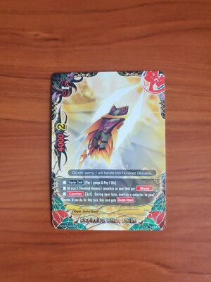Future Card BuddyFight Dragon Fighters - Explosive Claw, Raiko - D-CBT/0043EN R