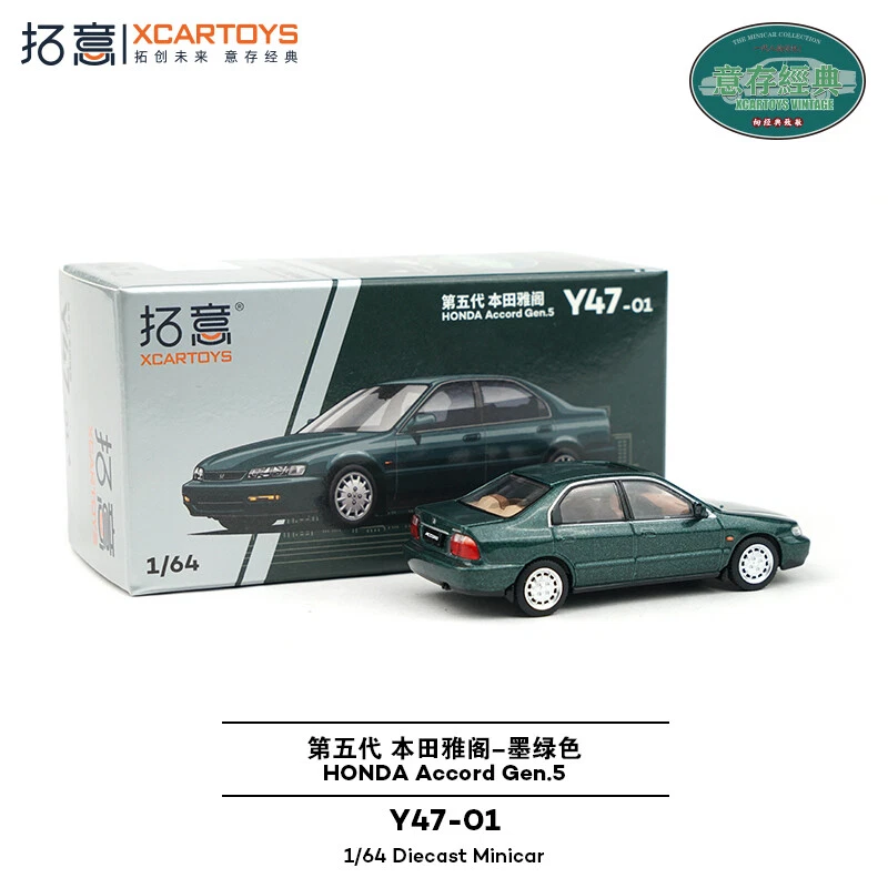 XCARTOYS 1/64 HONDA Accord Gen.5 Y47-01 Green | eBay