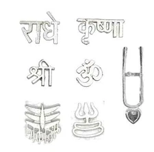 Metal Chandan tika 7 Types Metal Tilak Stamp