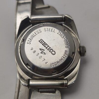 Seiko Matic Lady Automatic 2565-0010 Vintage Women's Watch Seiko Matic Lady Automatic 2565-0010 Vintage Women's Watch
