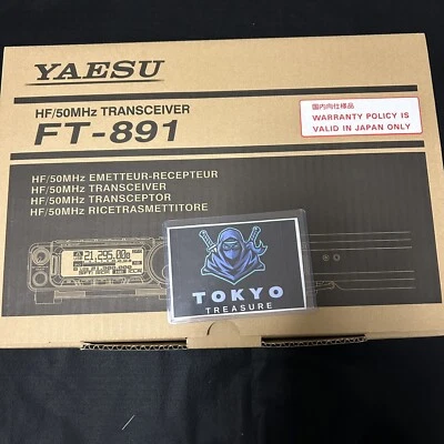 Las mejores ofertas en YAESU FT 100 | eBay