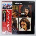 BEATLES LET IT BE APPLE EAS80561 Japan OBI VINYL LP