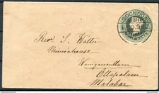 1898 India Stationery cover Coonoor, Tamil Nadu - Mission, Vaniyamkulam Malabar