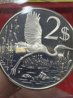 1975 CAYMAN ISLANDS 4.0cm OLD GREAT BLUE HERON BIRD Proof Silver $2 Coin KM7