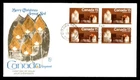 Mayfairstamps Canada FDC 1972 block 15 cents Merry Christmas First Day Cover aaz