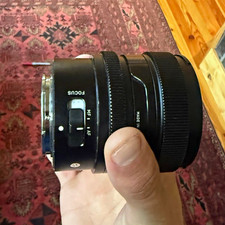 Sigma 24mm f/2 DG DN Contemporary